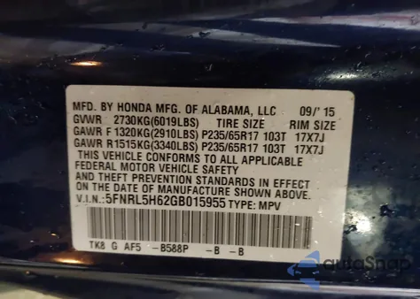 2016 Honda Odyssey Ex-L из США, поврежденный, VIN 5FNRL5H62GB015955